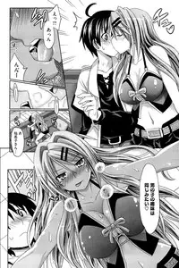 [Makinosaka Shinichi] Pure Days [Decensored]