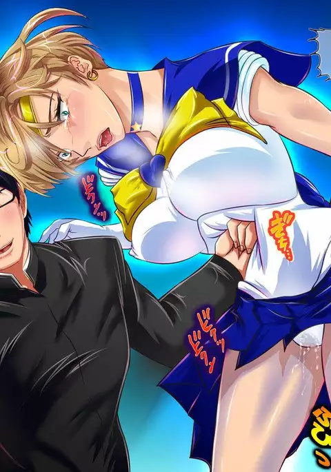 Botebara Senshi Sailor Moon ~ Sailor Uranus Choukyou Kanryou ~