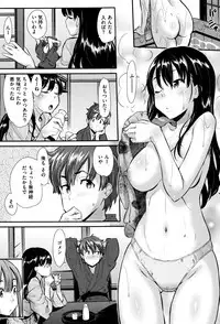 Ikanishite Haha wa Onna o Kaihou Shitaka Ch. 1-14