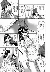 [Makibe Kataru] Yaritai Karada - The Flesh Which It Wants To Fuck