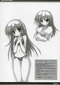 (C70) [16000 All (Takeponian)] YAKIUDON (Various)