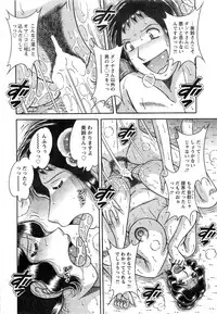 Action Pizazz Special 2013-11