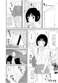 [Anthology] Jigoku no Kisetsu -Guro Rhythm Sengen-