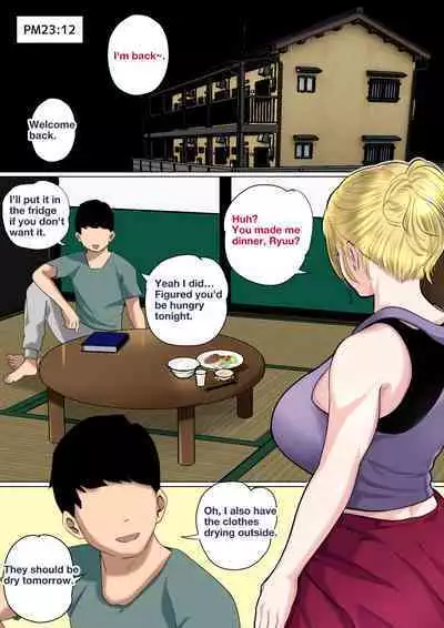 [Natsume Benkei] Mother's Hole Gets Me Hard ~Short Incest Collection~[English]