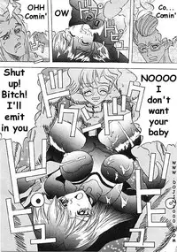 [METAL (Various)] MODEL 8 (Various) [English]