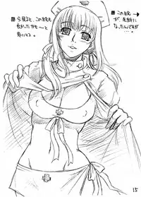 (COMITIA77) [Nouzui Majutsu, NO-NO'S (Kanesada Keishi, Kawara Keisuke)] Capricious Cats