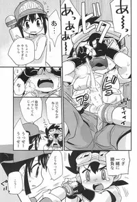 (C93) [EX35 (Kamaboko RED)] Denki no Chikaratte Sugee! (Bakusou Kyoudai Let's & Go!!)