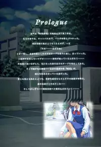 [Fukunaga Yumi] Mi・da・ra Computer Graphics & Original Pictures