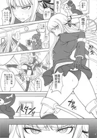 (C90) [Majimadou (Matou)] Zettai Zetsubou Chou Zecchou Gakkyuu-kai + Paper (Danganronpa)