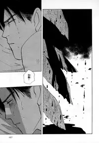 [Anthology] b-BOY Phoenix Vol.3 Tsundere Tokushuu