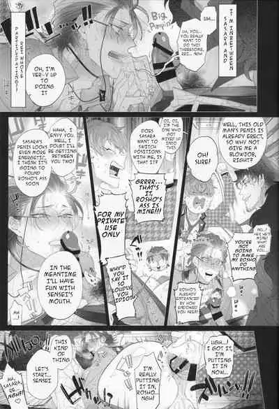 (Crazy Lyric Battle 8) [Inukare (Inuyashiki)] SasaRo Plus Zero (Hypnosis Mic) [English]