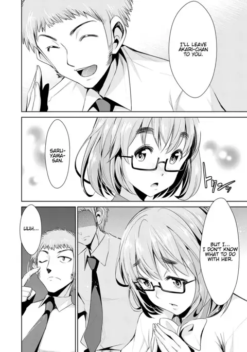 Himitsu no Artemis - the Secret Artemis Ch. 1-3