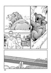 [Suehirogari] TAG [Decensored]