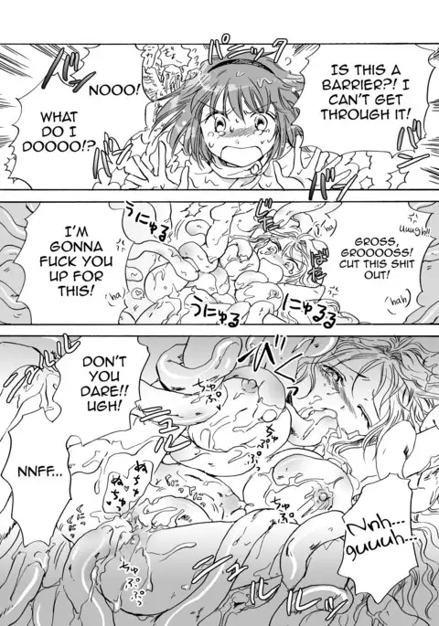 Cutie Beast Complete Edition Ch. 1-6