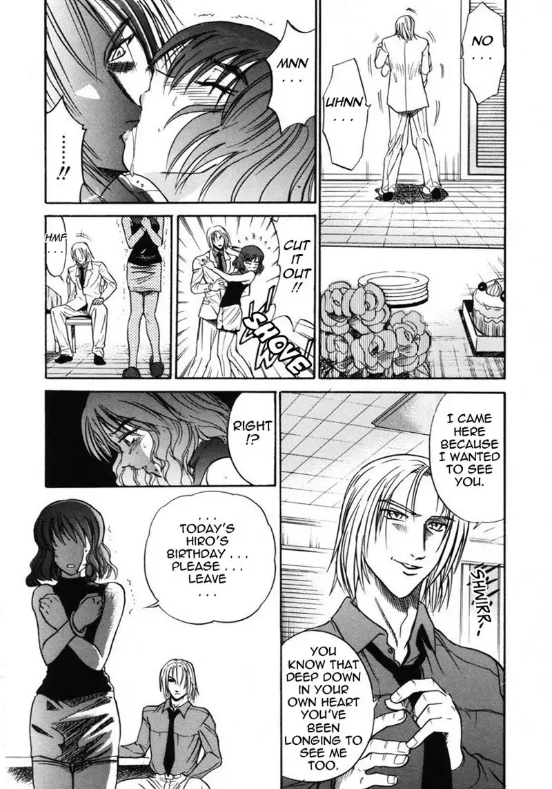 Michael Keikaku Ch10 - Mother F cker