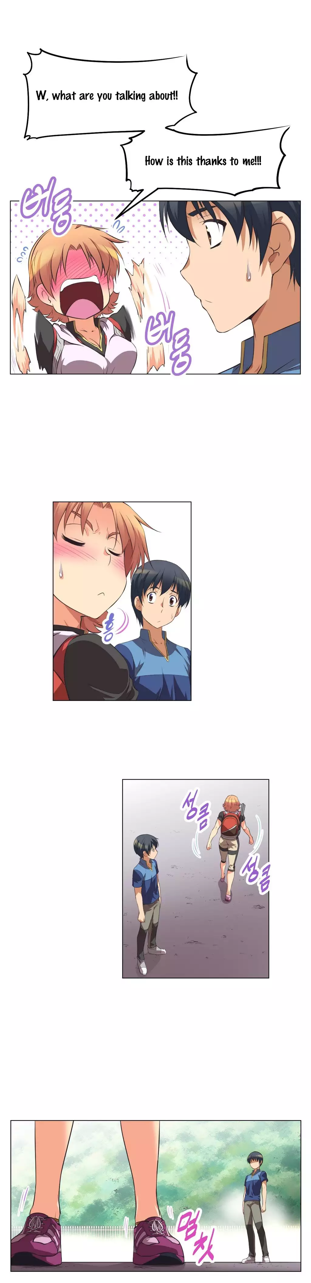 Brawling Go 0-16 Chapters