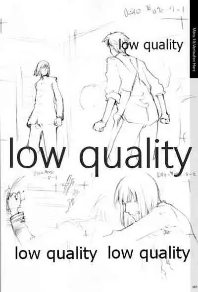 Quartett!全原画集