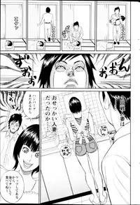 Action Pizazz HB 2013-03