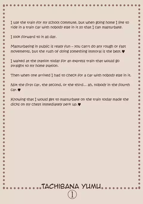 Futanari Shoujo no Shasei Nikki 7