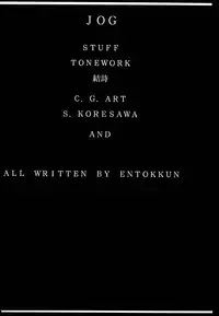 [Studio Kimigabuchi (Kimimaru)] KEEP the FAITH (Kareshi Kanojo No Jijou / Karekano)