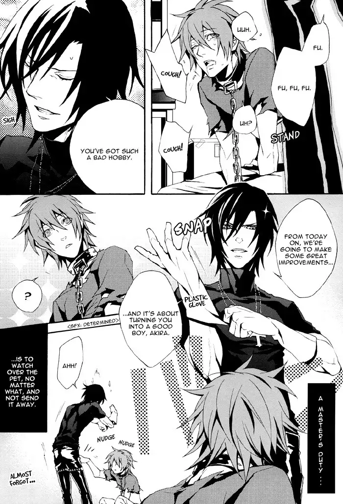 Togainu no Chi - Mill Milk