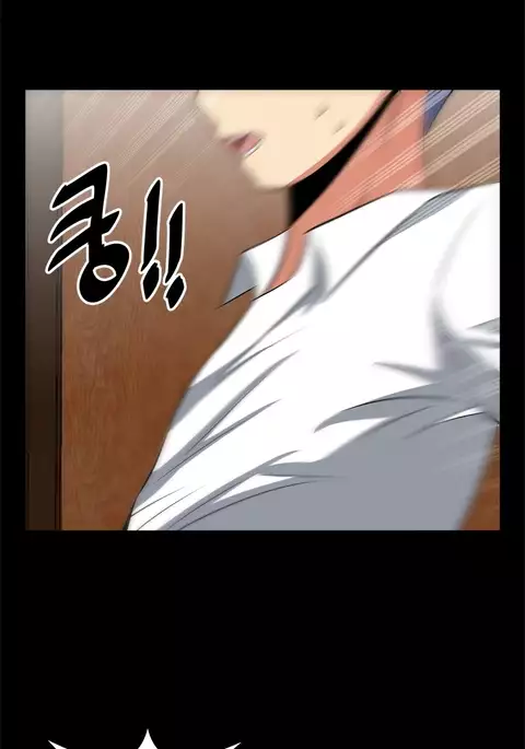 Love Parameter Ch.1-61