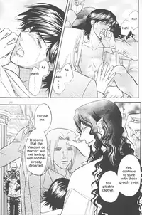 (SUPER14) [K2 COMPANY (Kodaka Kazuma)] Baise (Gankutsuou) [English] [Dark Kitsune]