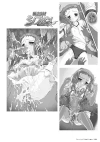 [Takahama Tarou] Takahama Taro Artworks [Digital]