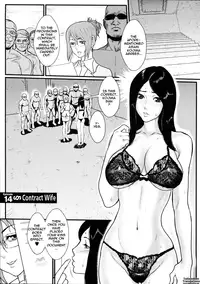 [Combat Ecchu] Milky Bitch Ch. 1-14 [English] {Tadanohito}