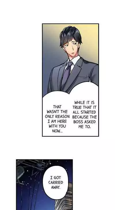 Jimiko wa Igai ni Erokatta Ch. 1-12