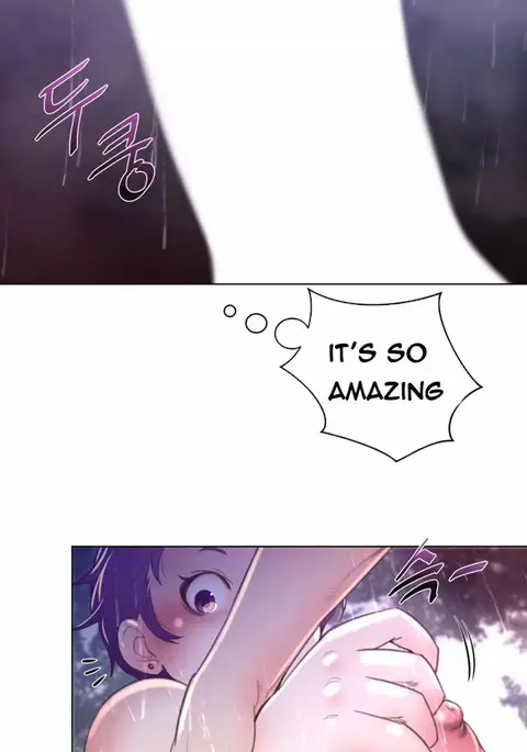 Perfect Half Ch.1-15