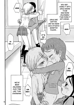 Siro to Kuro | White and Black