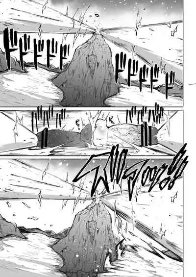 [Teterun] Super Cock Showdown Cyan VS Kana 2 [English] [Part 1-8]