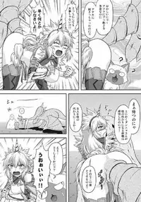 [Neko no Te Koubou (Nekomatsuri)] Monhun Hon Soushuuhen 1+2 (Monster Hunter)