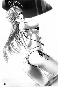 [MISS BLACK] Lust Resort!! Tokubetsu Genteiban [Chinese]