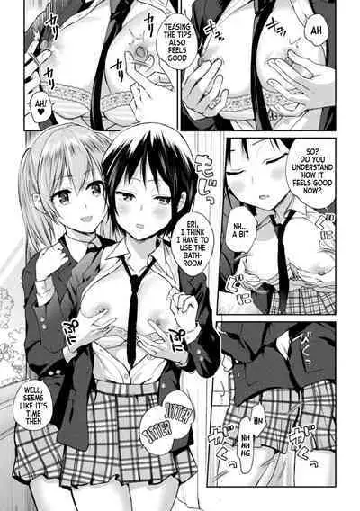 Futari Asobi Tomodachi ♀♀ Doushi no Baai Ch. 1
