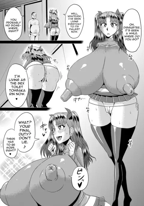 Rin no Inran Funtouki