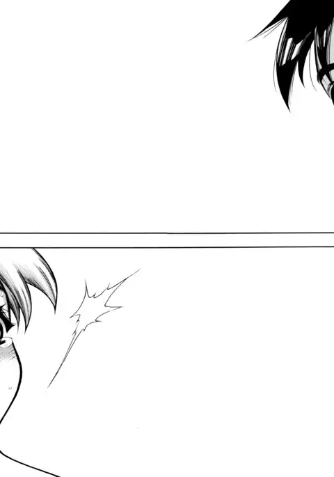 Zutto Zutto Suki Datta... | I've always loved you...