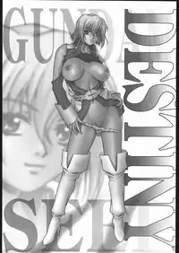 (C67) [Ruki Ruki EXISS (Fumizuki Misoka)] Tane no Hozon ... (Gundam SEED DESTINY)