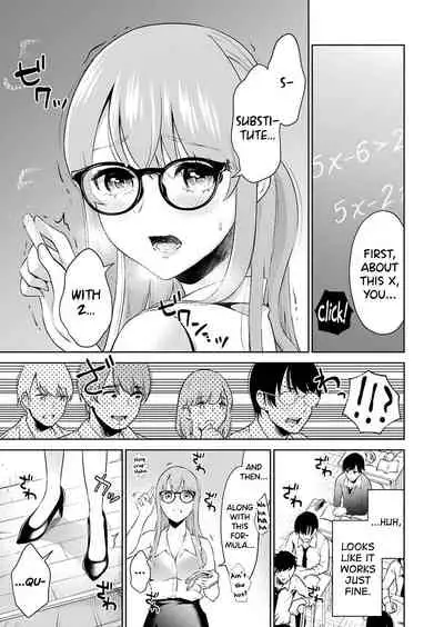 Sensei No Koto, Kusugutte Ageru Ch.1-5