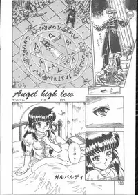 Men's Dolphin 2000-10