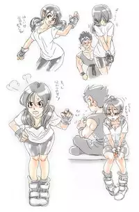 [Wan] Gohan x Videl Stuff (Dragon Ball Z)