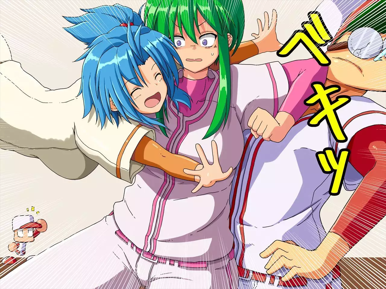 おたわむれパワ○ケ娘。