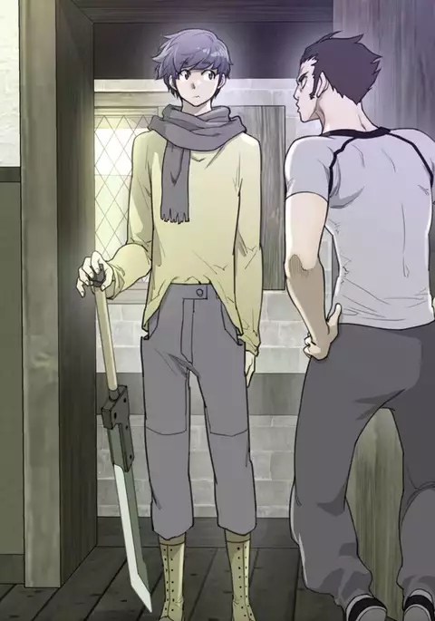 Perfect Half Ch.1-29