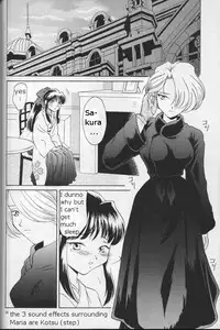 (C54) [U.R.C (MOMOYA SHOW-NEKO)] Maria 2 (Sakura Taisen) [English]