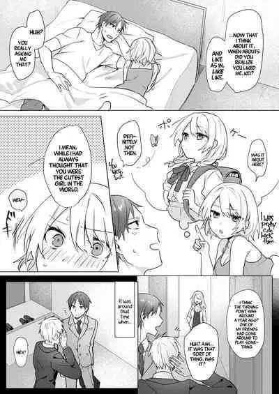 Onii-chan Yuuwaku Keikaku | My Plan to Get my Brother