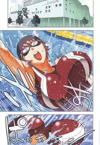 [Aoi Shou] Boku wo xxx suru Oneesama's