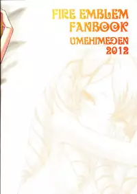 (C82) [UMEHIMEDEN (Rinno Arara)] Candy Cutie 12 (Fire Emblem Kakusei)