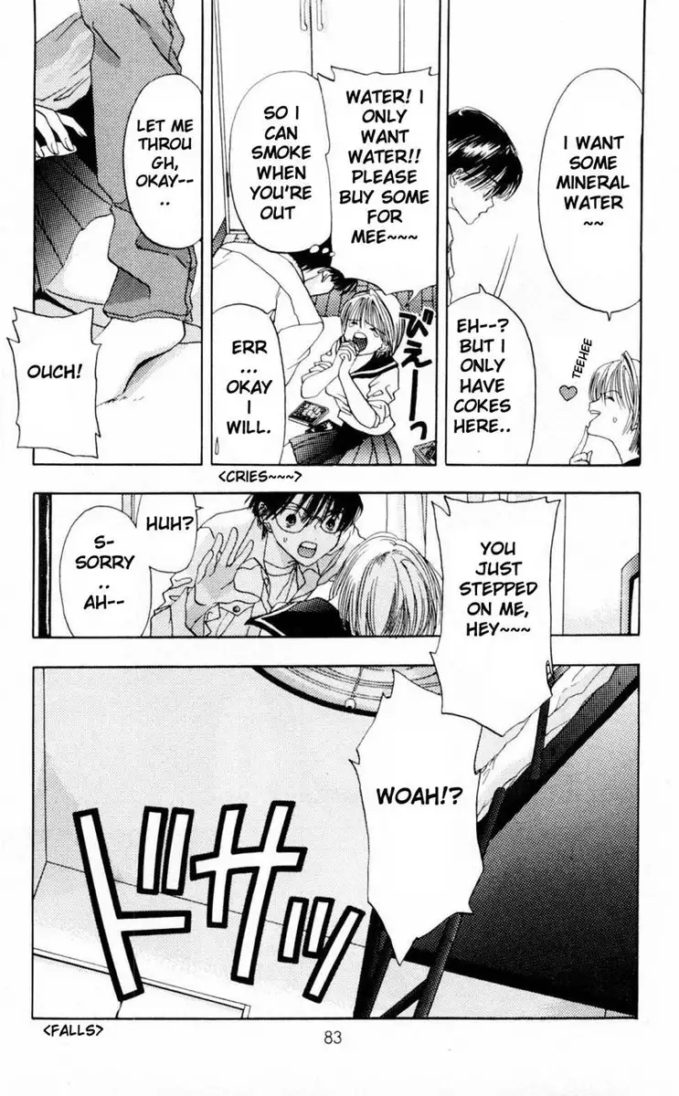 Akane-Chan Overdrive V01 - CH2