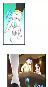 [Cave Bear] Mia's Tool Ch.0-1 (English) (Ongoing)